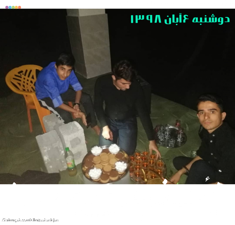 شهادت امام رضا علیه السلام