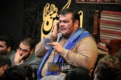 هفتگی 24 دی 96