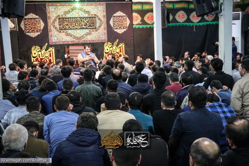 هفتگی 24 دی 96