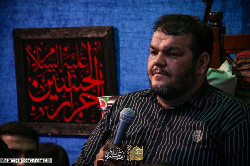 هفتگی 31 تیر 97