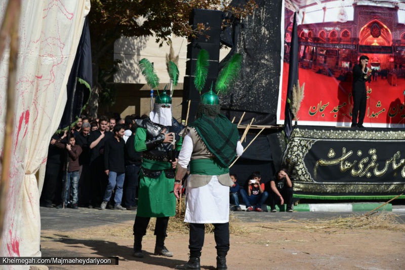 خیمه سوزان _ مجمع حیدریون مشهد