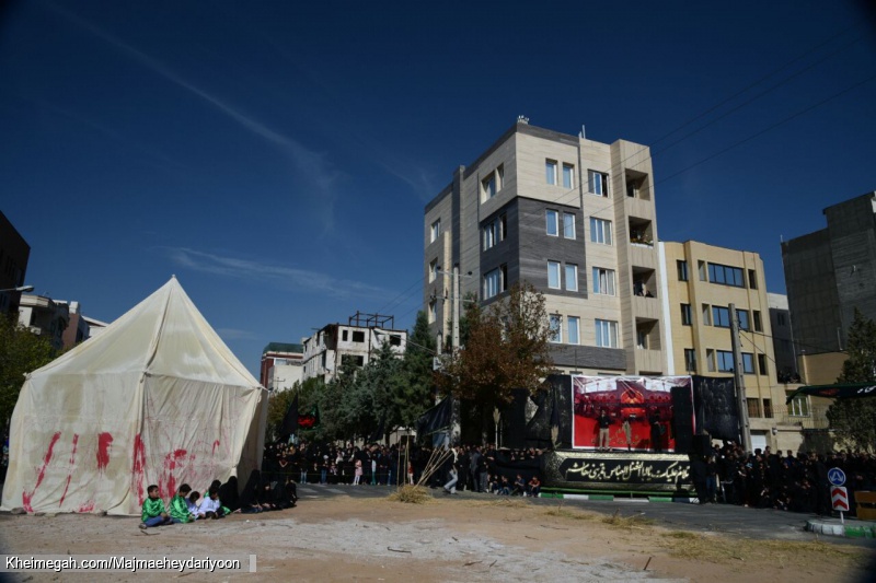 خیمه سوزان _ مجمع حیدریون مشهد