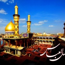 یا اباالفضل العباس(ع)