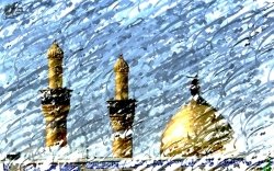 السلام علی الحسین(ع)