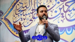 گزارش تصویری جشن ولادت سرداران کربلا 1402