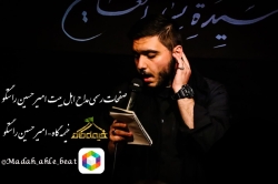 فضای مجازی