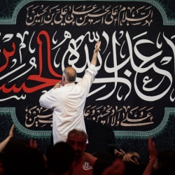 تصویر جلسه هیئت هفتگی 26 اردیبهشت 1404 - کربلایی نریمان پناهی - امامزاده معصوم - هیئت مکتب الحسین (ع