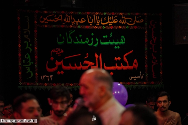 تصویر جلسه هیئت هفتگی 21 آذر 1404 کربلایی نریمان پناهی - هیئت رزمندگان مکتب الحسین امامزاده معصوم
