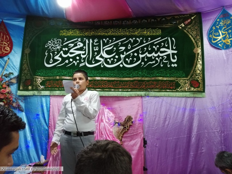 ولادت امام حسن مجتبی(ع)