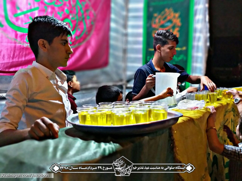 ایستگاه صلواتی اقدسیه ۵-سال۱۳۹۸