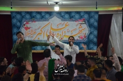 مهدی عابد و محمدرضا ناصری