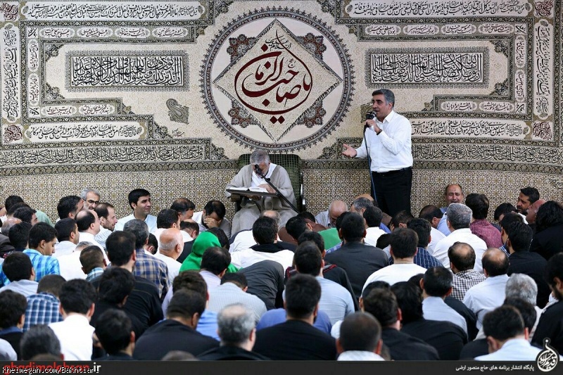 مناجات و قرائت دعای عرفه