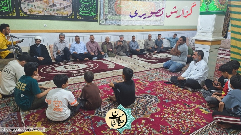 گزارش تصویری شادیانه عید بزرگ غدیر