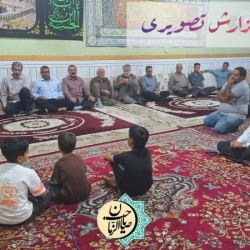 گزارش تصویری شادیانه عید بزرگ غدیر