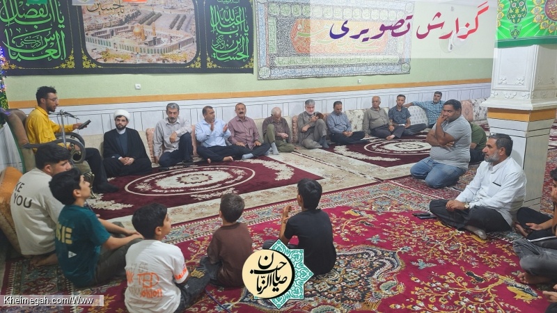 گزارش تصویری شادیانه عید بزرگ غدیر
