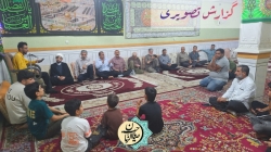 گزارش تصویری شادیانه عید بزرگ غدیر