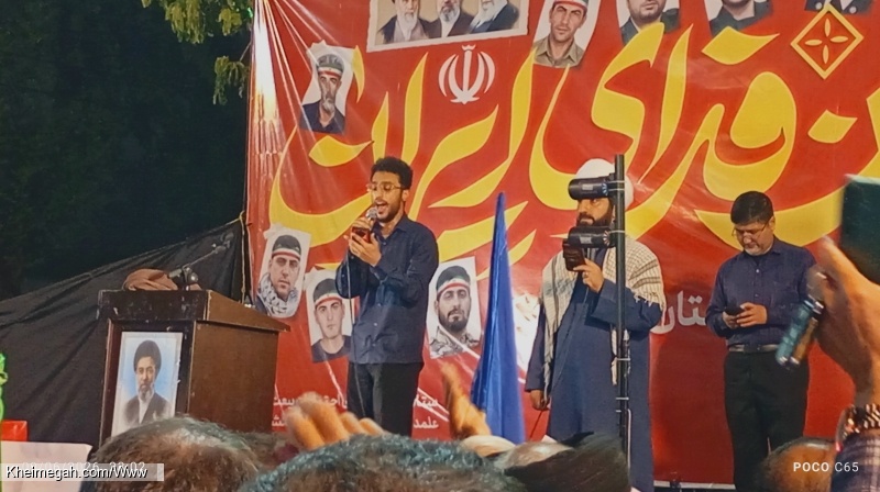 اجتماع امشب میدان امام خمینی (ره) اندیمشک _ موج ۱۰۱  به نفس کربلایی ابوالفضل قلاوند