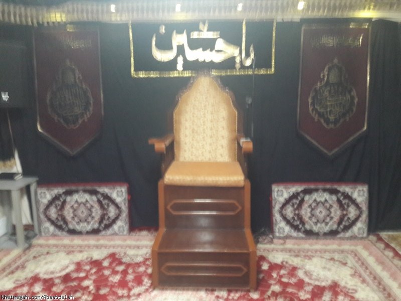 تصویری از هیئت اباعبدالله(ع)