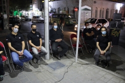 محرم 1400