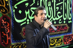 محرم 1400