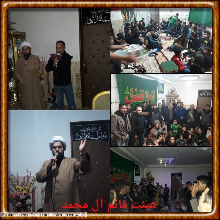 مداح بی ریا هیئت راوه کربلایی محمد حاج جعفری