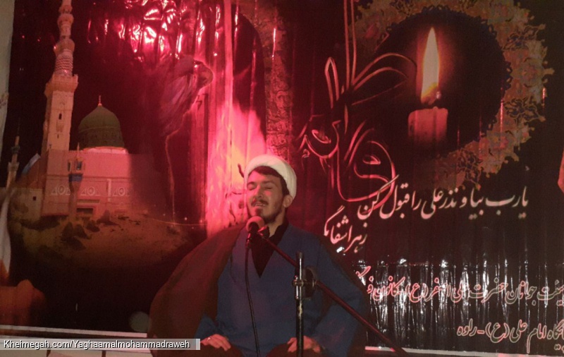روضه مادر ، شیخ علیرضا غفاری