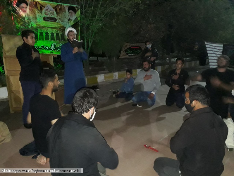 دهه ی اول صفر