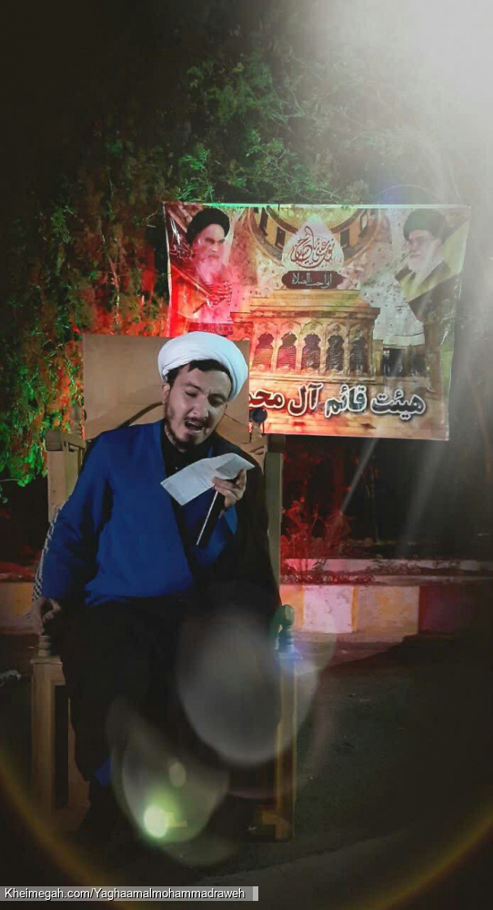 حجت الاسلام والمسلمین شیخ علیرضا غفاری دهه ی اول صفر