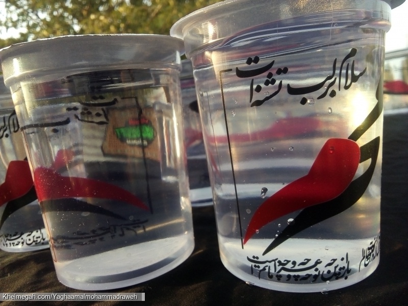 موکب هیئت قائم آل محمد راوه اربعین۹۹