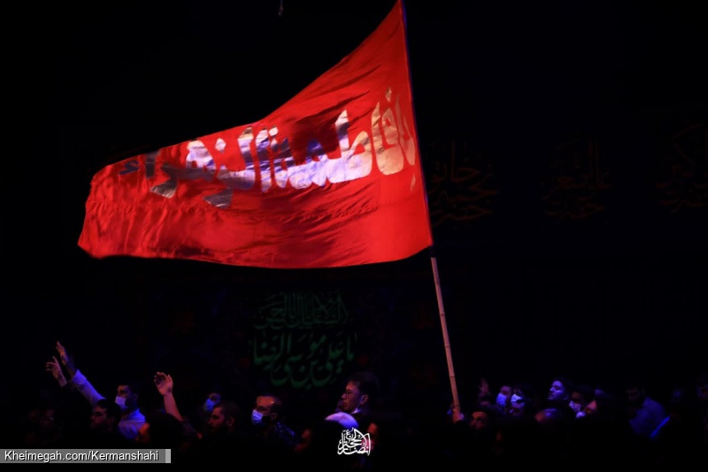 اقامه عزای حضرت ام کلثوم سلام الله علیها_عکس