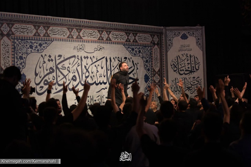 اقامه عزای حضرت ام کلثوم سلام الله علیها_عکس