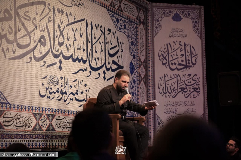 اقامه عزای حضرت ام کلثوم سلام الله علیها_عکس