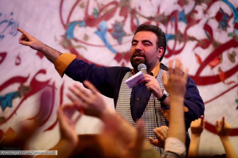 حاج امیر کرمانشاهی