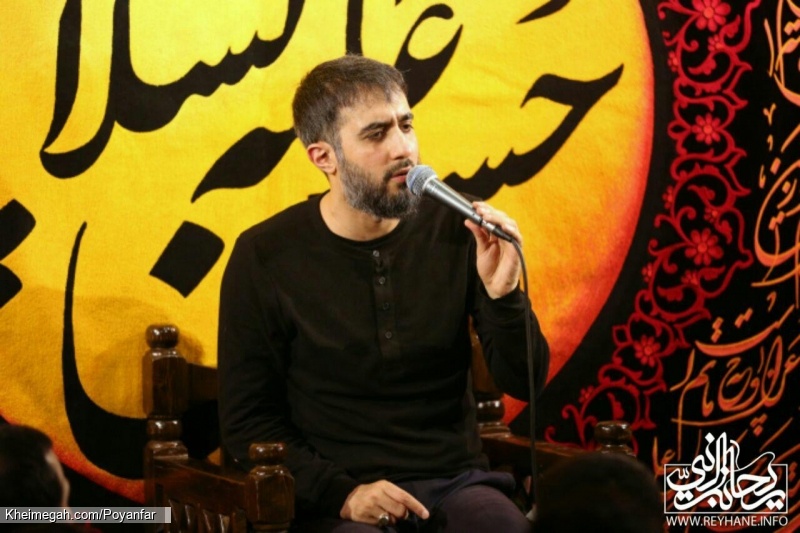 دومین‌ سالگرد‌ شهادت محمد رضا دهقان امیری