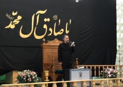 مراسم شهادت امام صادق(ع)_حرم حضرت معصومه(س)_عکس