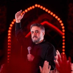 کربلایی محمدحسین پویانفر