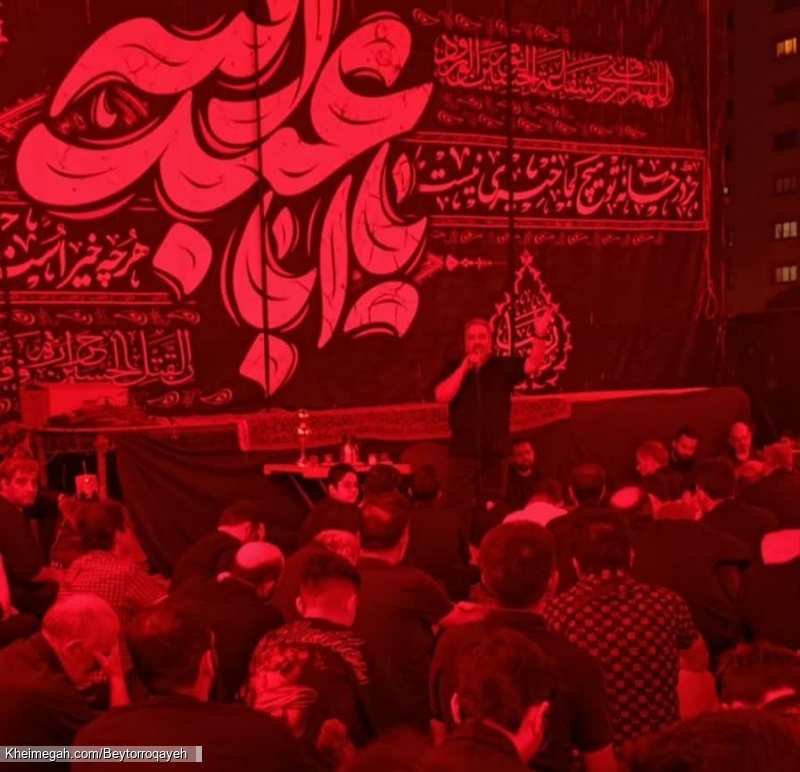 محرم ۱۴۴۸