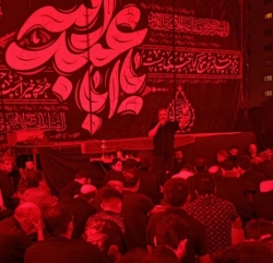 محرم ۱۴۴۸