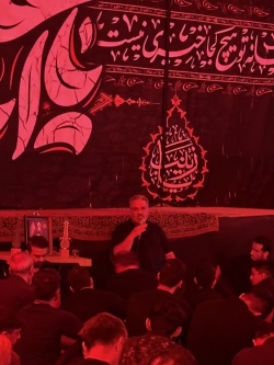 محرم