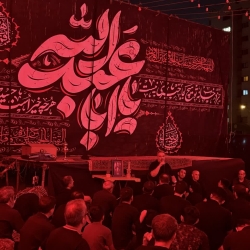 محرم