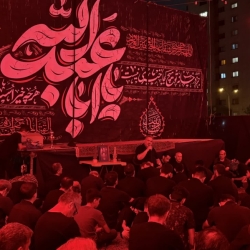 محرم