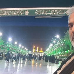 محرم