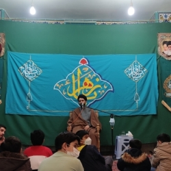 هیئت هفتگی جوانان و نوجوانان حضرت جوادالائمه علیه السلام ۶بهمن۱۴۰۰