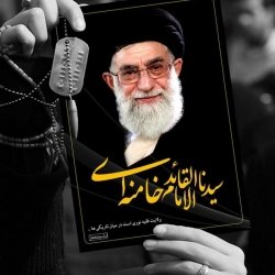 هیئت امام خامنه ای