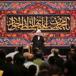 تصویر مراسم عزاداری شهادت امام جواد الائمه (ع) 1405 حسینیه انصارالحسین (ع) استاد بندانی نیشابوری