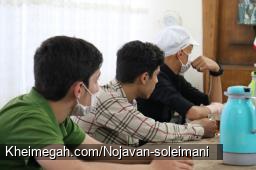 جلسه هماهنگی مسئولین تشکل شهید سلیمانی