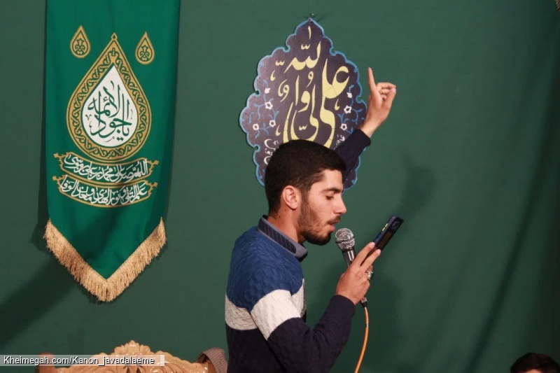 جشن ولادت امام علی علیه السلام و امام جواد علیه السلام 1400