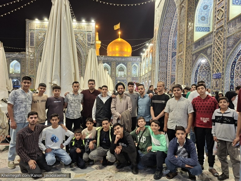 اردود مشهد مقدس 1404