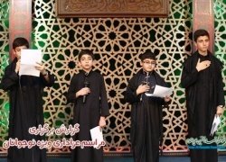 خادم الحسین مله محمد فراتی مراسم فاطمیه نوجوانان