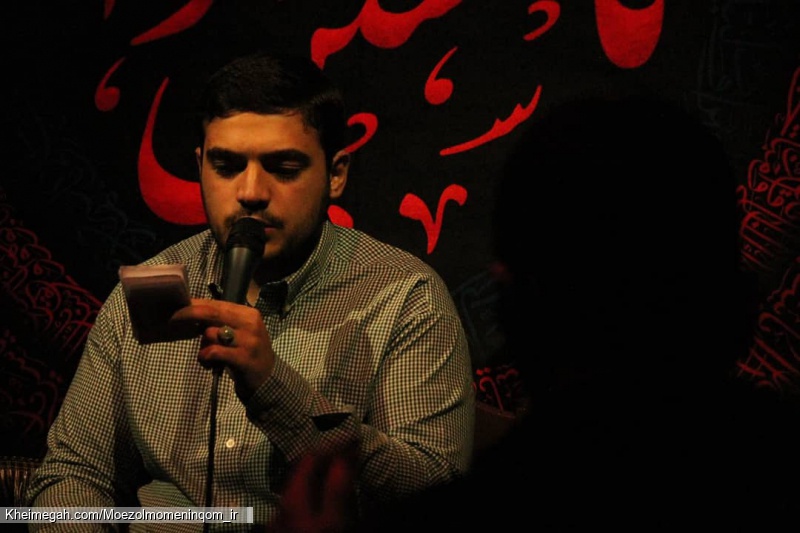 مراسم دعا و مناجات حجت الاسلام عالمی_کربلایی محمدحسین فیروزجایی